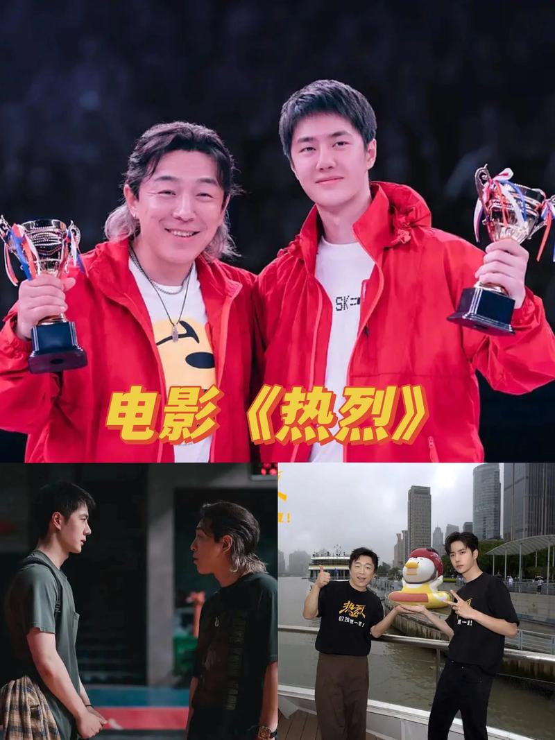 大尺度最爱的相关介绍