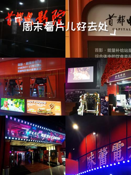 日本精油按摩spa的相关介绍