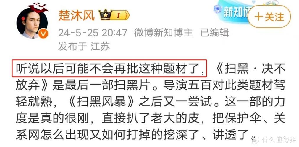 男女一边亲一边脱一边揉的相关介绍
