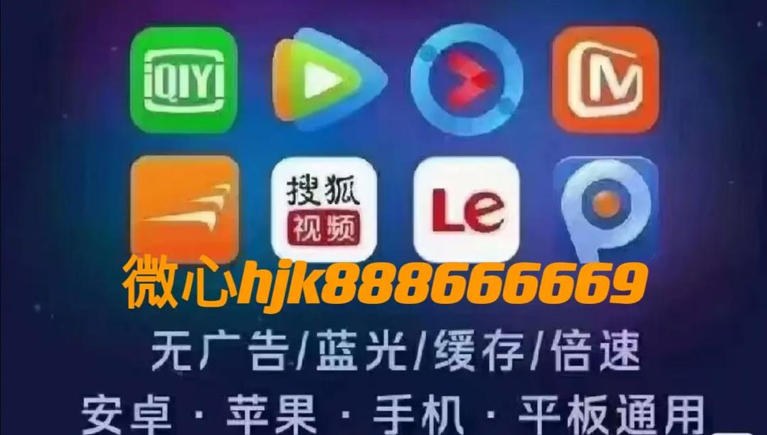 温州教育影院的相关介绍