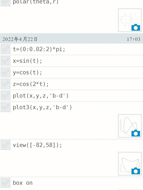 全免费视频app的相关介绍