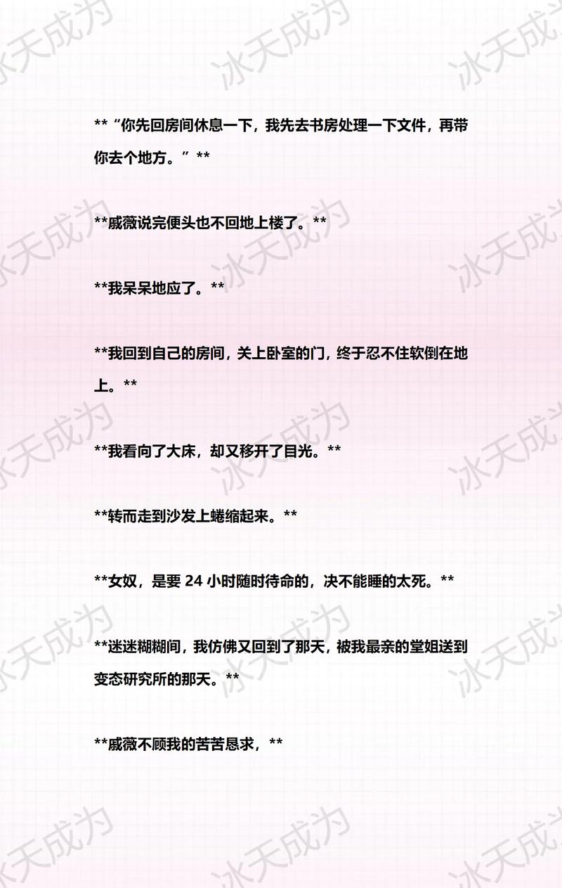 tv1988影院的相关介绍
