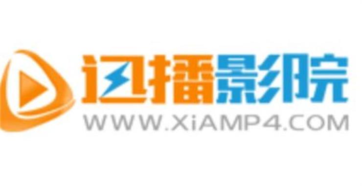 神马手机视频未来影院的相关介绍