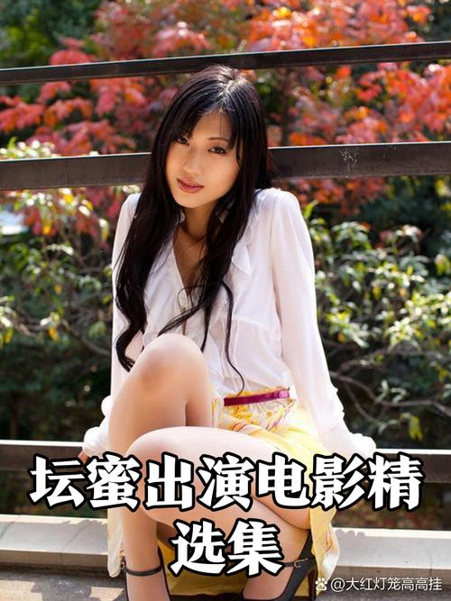 女人又色又爽动漫的相关介绍
