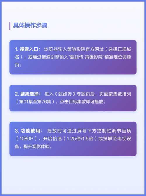 日女人免费看的相关介绍
