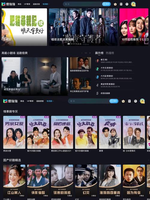 女性黄色分泌物吃什么药的相关介绍