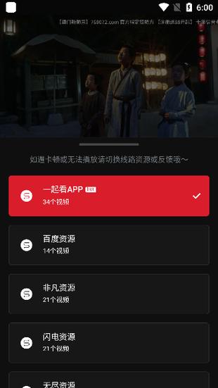 人妻少妇啊啊啊的相关介绍
