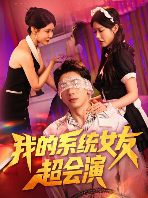 久久久,只有精品的相关介绍