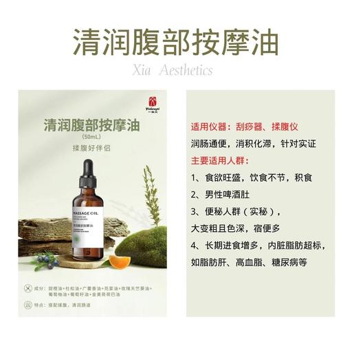 牛仔裤少妇av的相关介绍