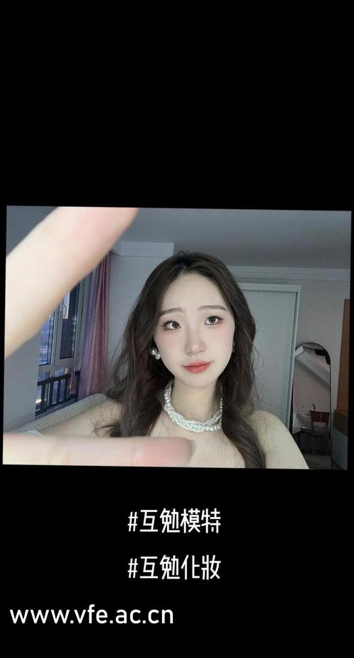 女人一级黄色录像的相关介绍