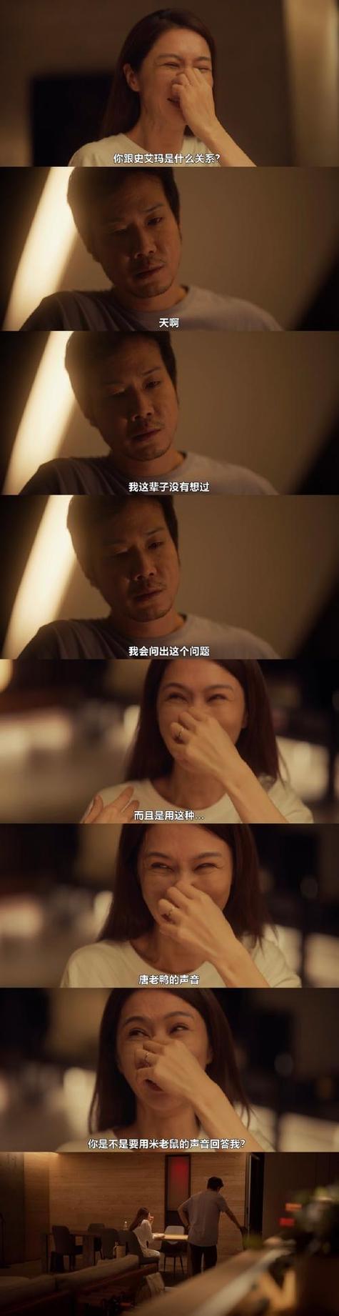 国产美女尻逼片的相关介绍
