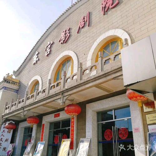6080新视觉电影院 - 高清影视在线观看 | 最新电影网 | 免费追剧平台