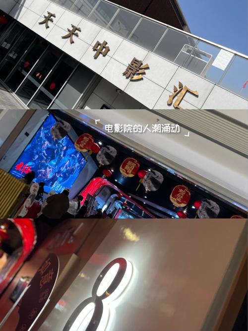 乐汀私人影院 | 私人影咖包厢推荐 | 情侣约会观影好去处 | 沉浸式私享观影体验