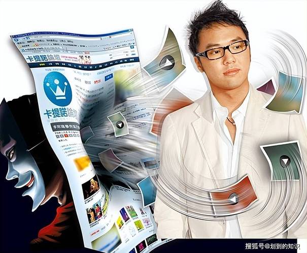 小a影院的相关介绍