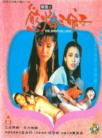 人妻少妇一100的相关介绍