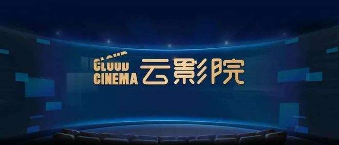 2828影院tv版的相关介绍
