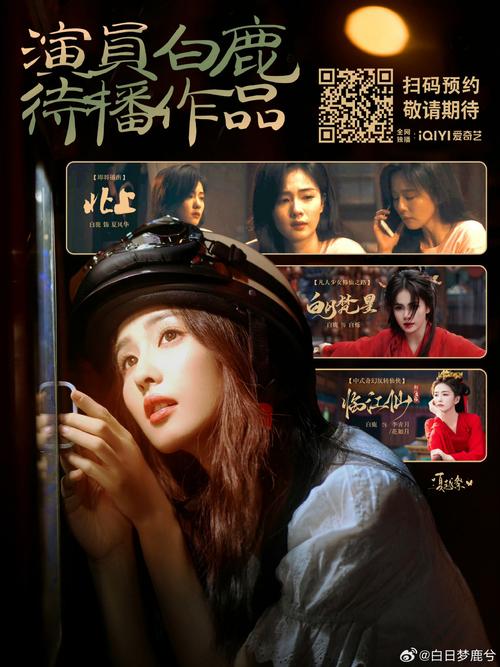 午夜电影院的相关介绍
