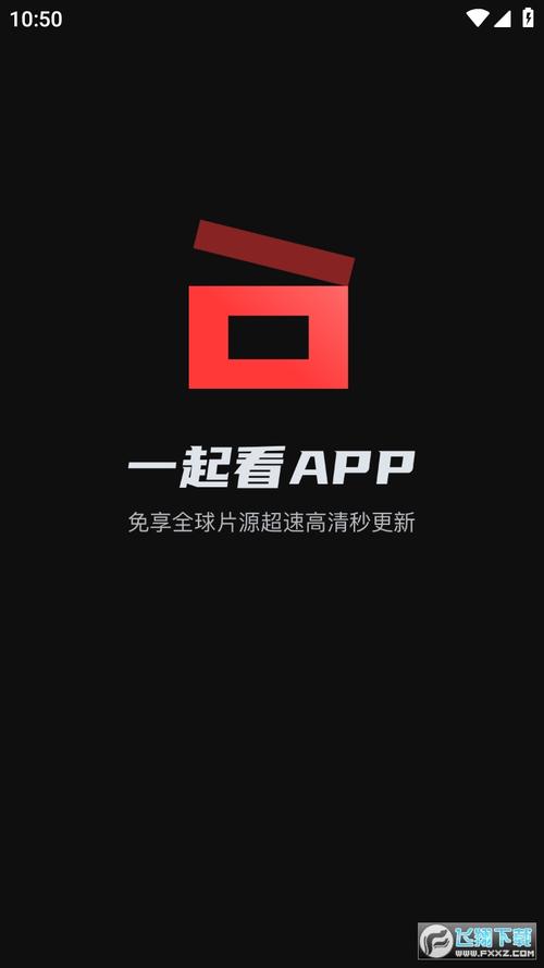 哈哈影院的相关介绍