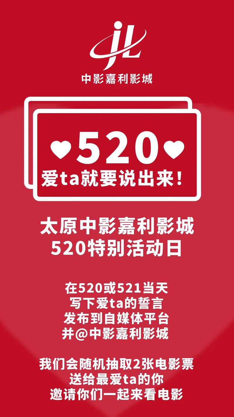 美女勾引操的相关介绍