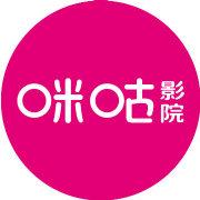 绿色影院的相关介绍