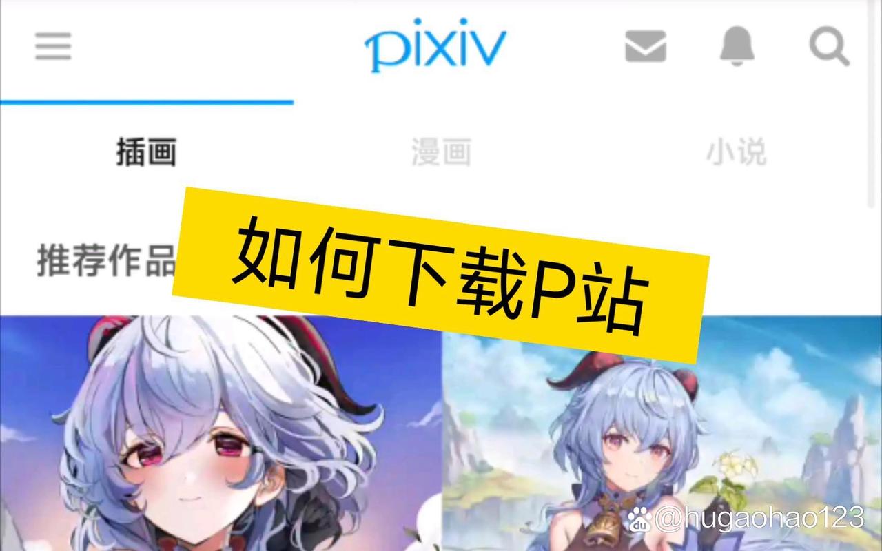 淫啪啪啪的相关介绍
