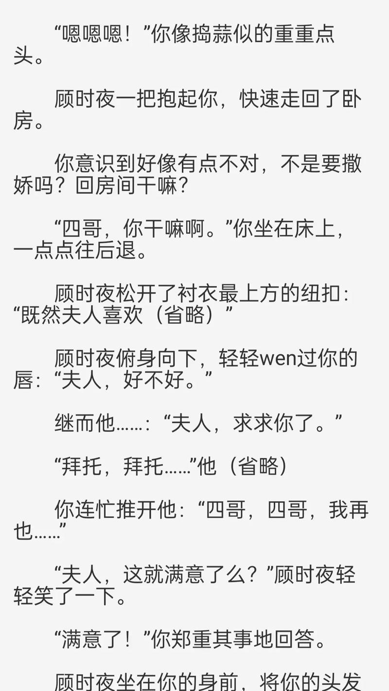 女生下面分泌物有点黄是什么原因的相关介绍