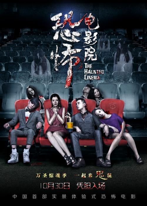 露脸人妻啪啪的相关介绍