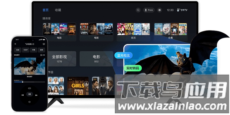爆操黑丝美女出白浆的相关介绍