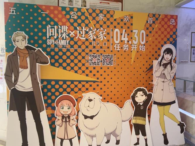 女生的免费看的相关介绍