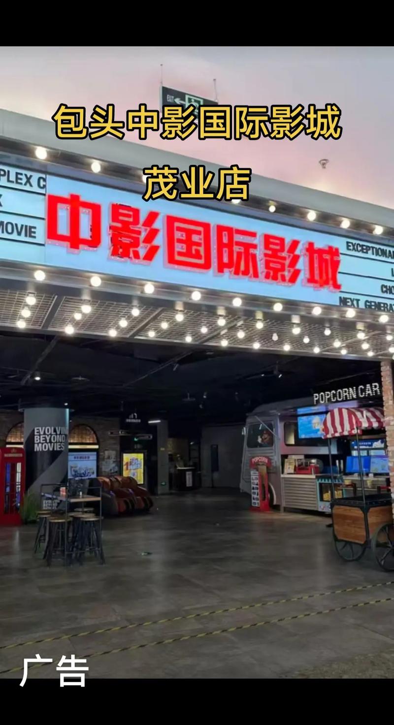 美女被老师操的相关介绍