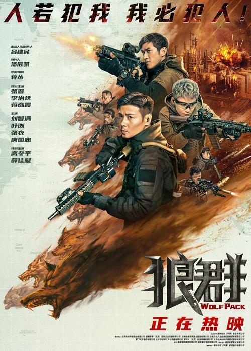美女18好多水的相关介绍