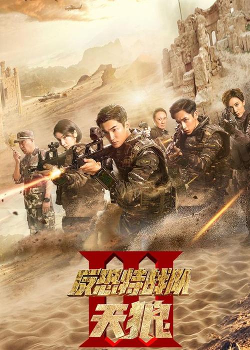少妇地址二的相关介绍