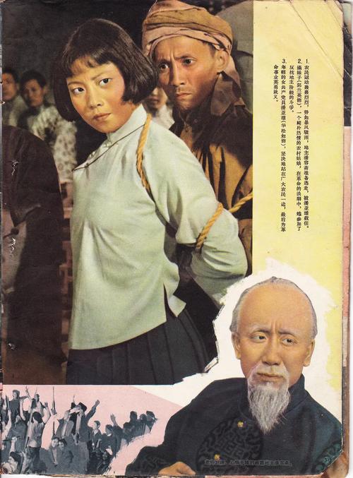 熟女搭讪中文的相关介绍
