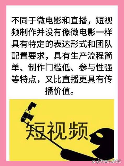 青青影院的相关介绍