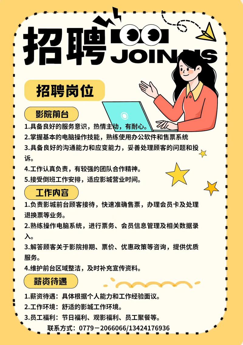 欧美久久久久一区二区三区的相关介绍