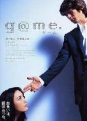 女性黄色分泌物用什么药的相关介绍