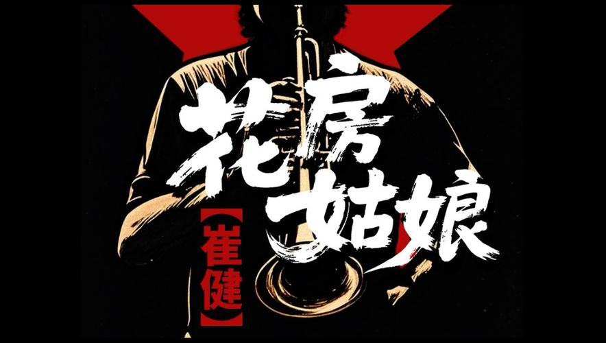 久久久久av色的相关介绍
