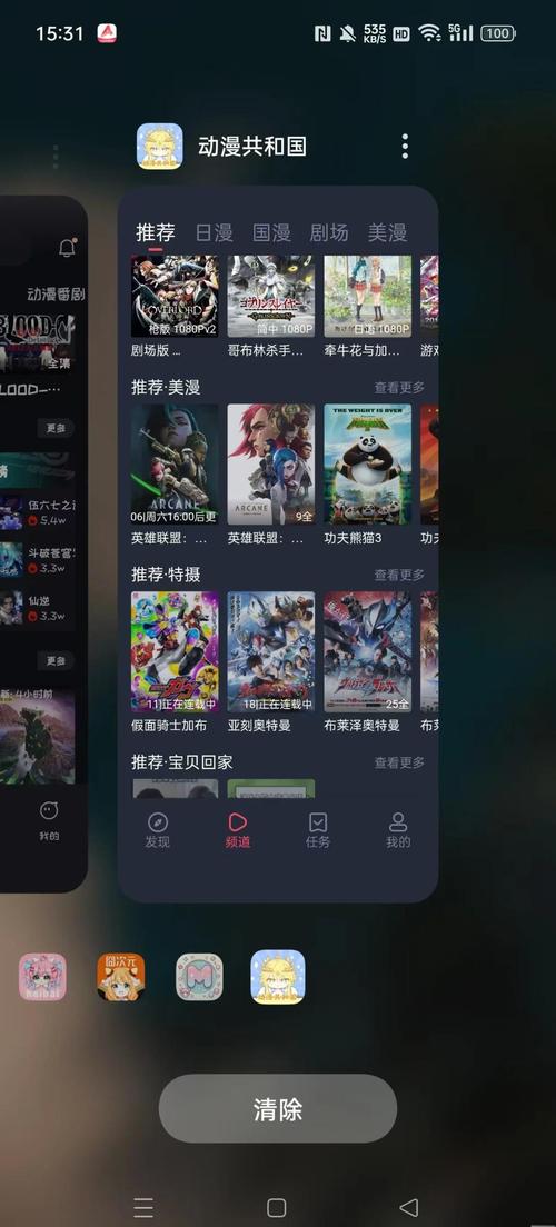 ai诱人尤物大尺度私密写真的相关介绍