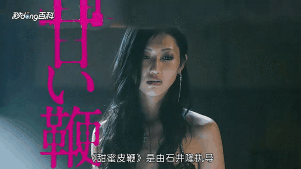 久久久激情视频的相关介绍