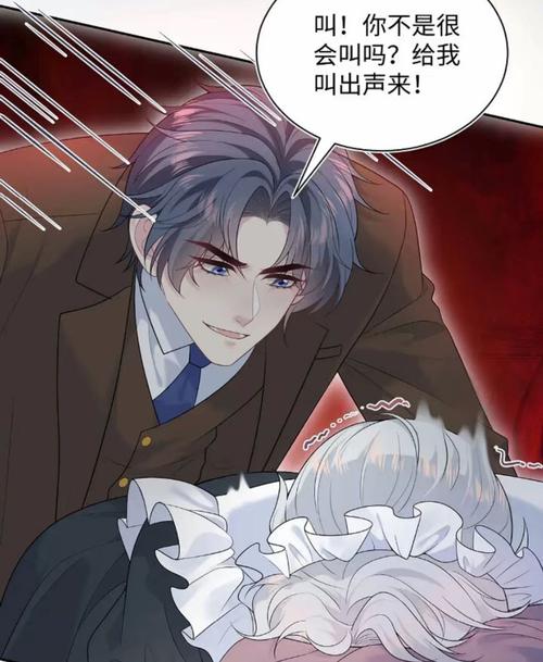 7080影院的相关介绍