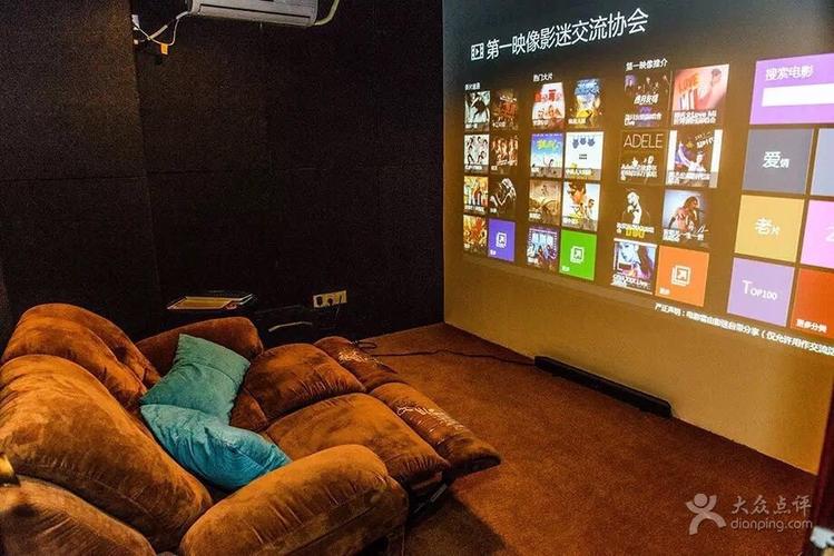 av 臀 后入 美女的相关介绍