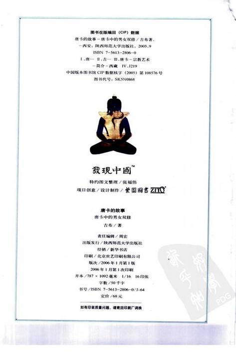 午夜老福利的相关介绍