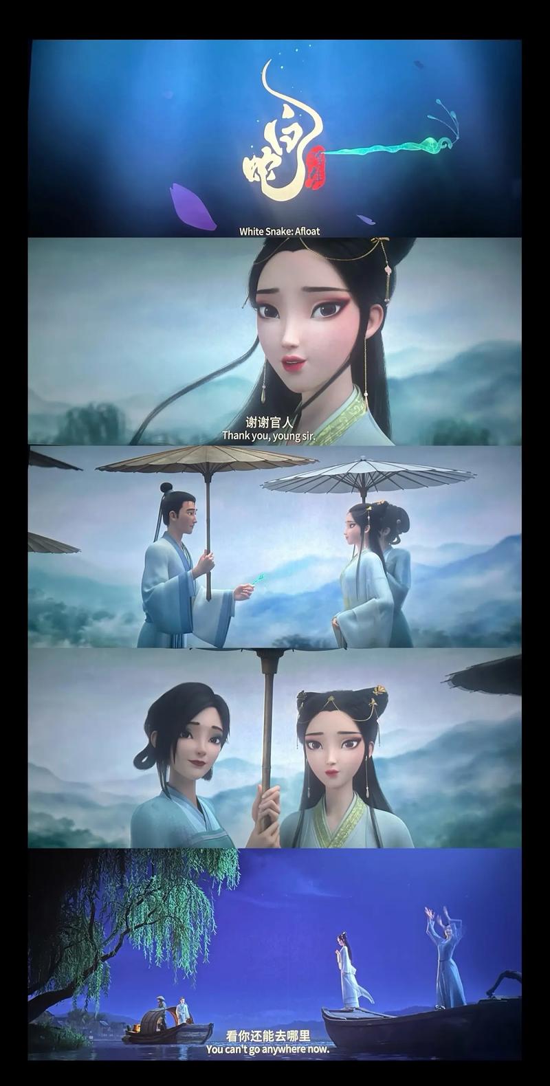 意大利伦理三级的相关介绍