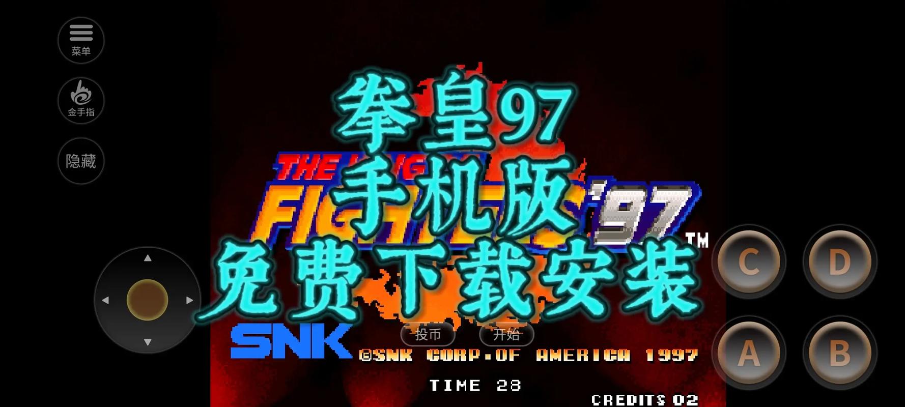 放放影院的相关介绍