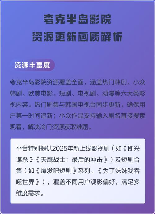 光棍影院yy的相关介绍