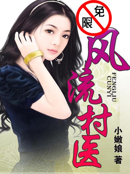 a,毛片基地的相关介绍