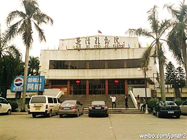 俺来也影院的相关介绍