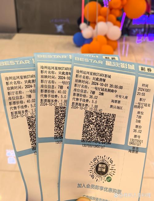 顶级女人在线免费观看的相关介绍
