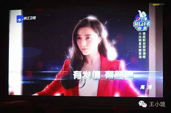 李丽莎大尺度人体写真的相关介绍
