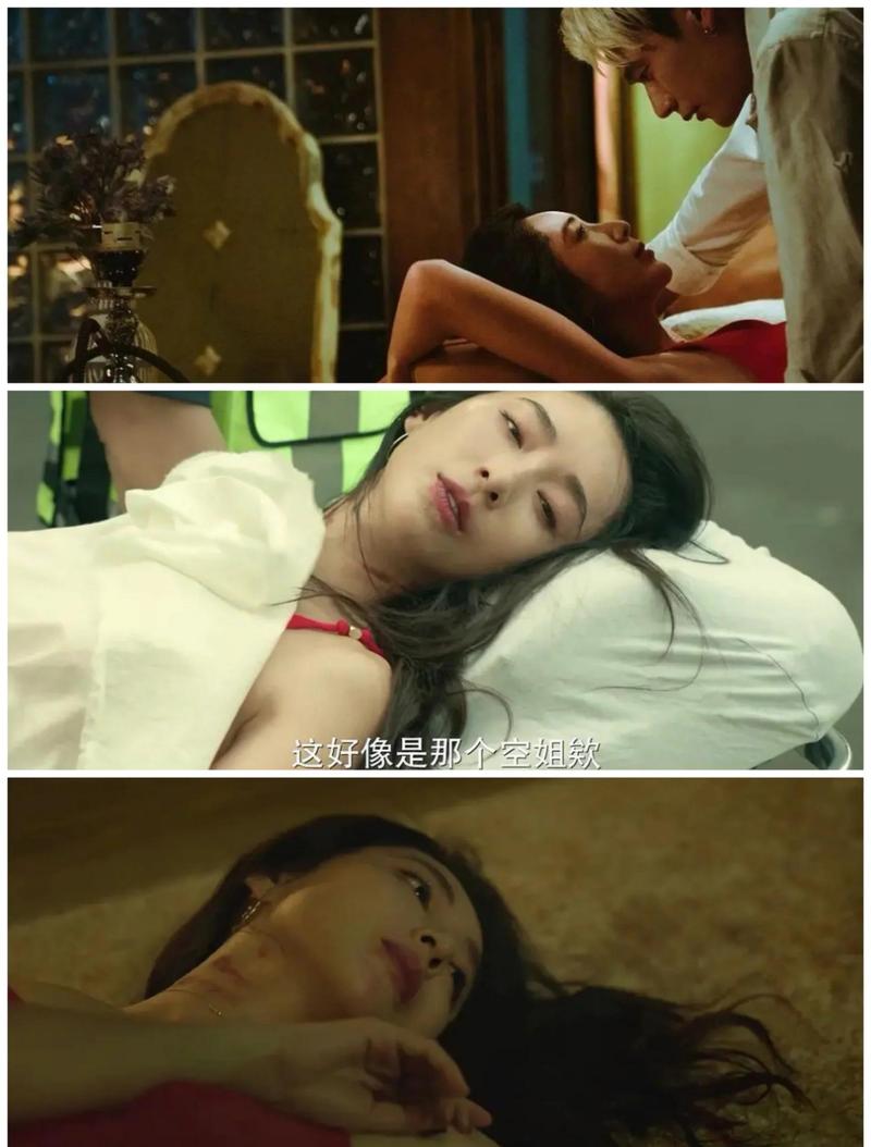 韩国男女大尺度的相关介绍